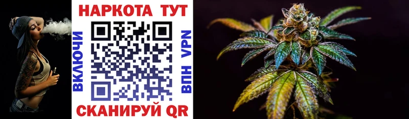 Магазины продажи наркотиков Тольятти Вейп ТГК МЕФ COCAIN