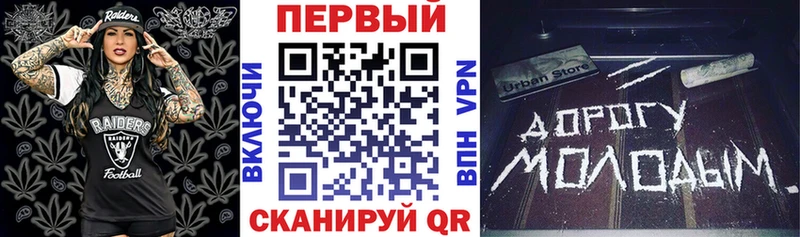 сколько стоит  Тольятти  Amphetamine Розовый 