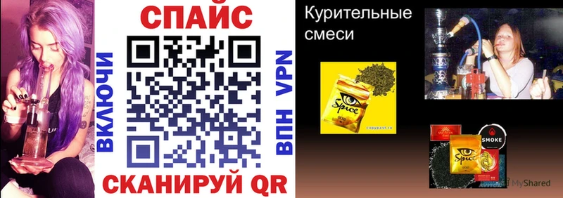 как найти закладки  Тольятти  Бутират бутандиол 