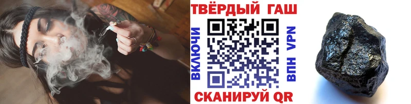kraken онион  Тольятти  Гашиш индика сатива 