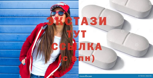 гашик Заволжск
