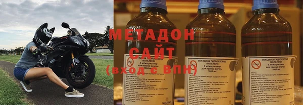 первитин Заводоуковск