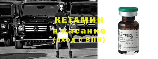 первитин Заводоуковск