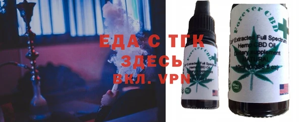 Альфа ПВП Кострома