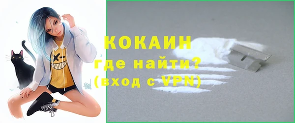 a pvp Мурманск