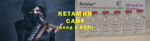 прущий лед Нижневартовск