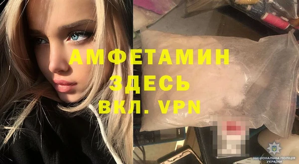 гашик Заволжск
