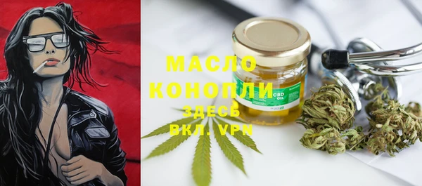 гашик Заволжск