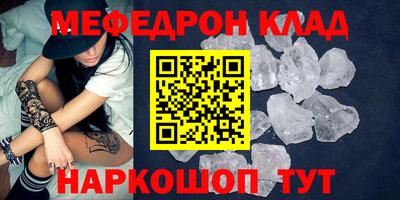 круглые Пугачёв