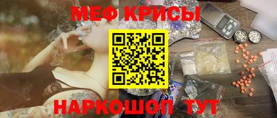 прущие грибы Пушкино