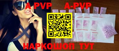 кокаин премиум Пыть-Ях