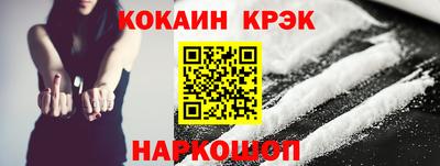 гашик Можга