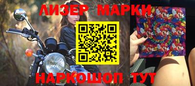 круглые Пугачёв