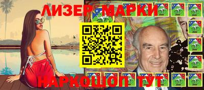 круглые Пугачёв