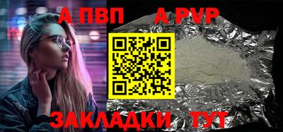 кокаин премиум Пыть-Ях