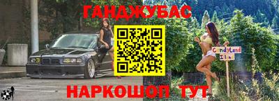 прущие грибы Пушкино