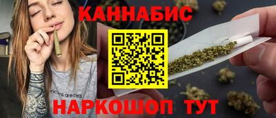 кокаин премиум Пыть-Ях