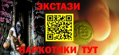 круглые Пугачёв