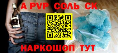 прущие грибы Пушкино
