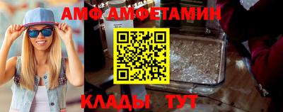 прущие грибы Пушкино