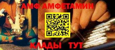 прущие грибы Пушкино
