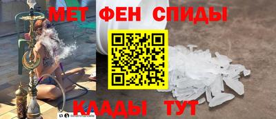 кокаин премиум Пыть-Ях