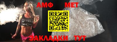 прущие грибы Пушкино
