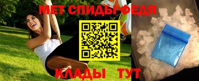 прущие грибы Пушкино