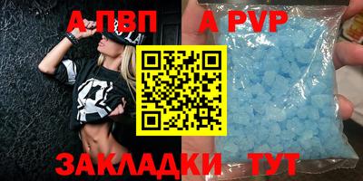 кокаин премиум Пыть-Ях