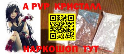 круглые Пугачёв