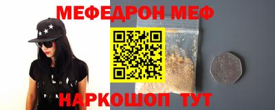 кокаин премиум Пыть-Ях