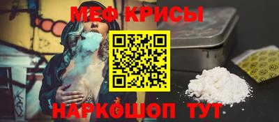 кокаин премиум Пыть-Ях