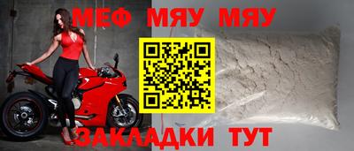 кокаин премиум Пыть-Ях