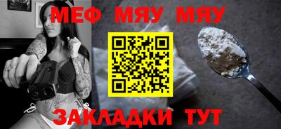 круглые Пугачёв