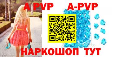 кокаин премиум Пыть-Ях