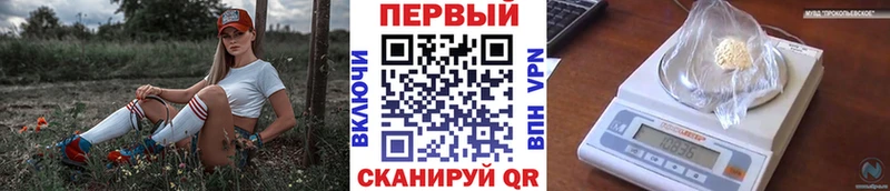 Первитин витя  KRAKEN маркетплейс  Тольятти 
