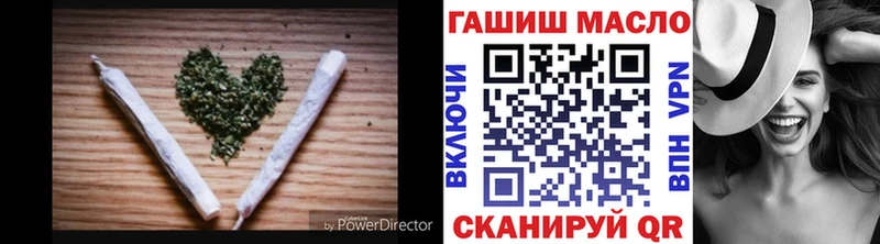 где можно купить наркотик  Тольятти  ТГК концентрат 