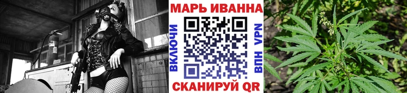 Бошки Шишки OG Kush  Тольятти 