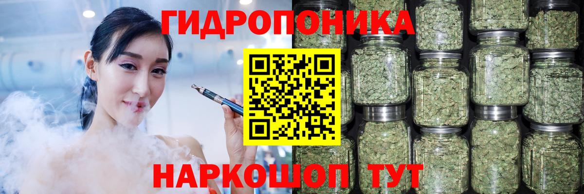 Шишки марихуана индика Россия